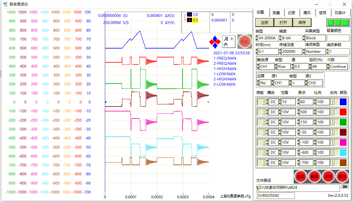 凯时官网登录·k66(中国)最新官方网站
