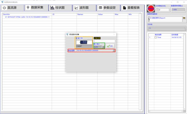 凯时官网登录·k66(中国)最新官方网站