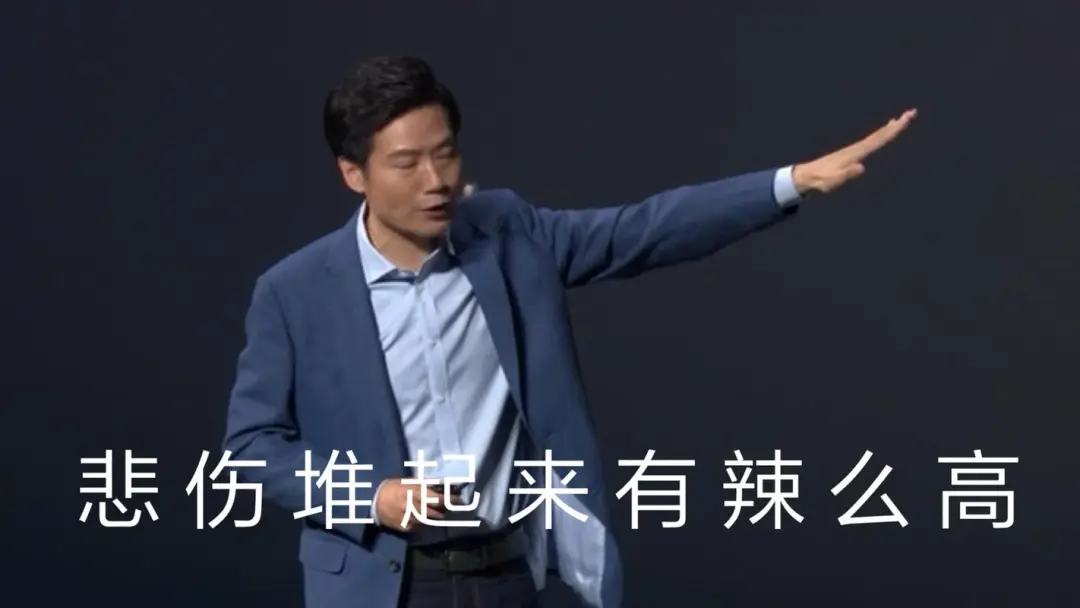 小米SU7已预订？看看你的爱车出厂前履历了什么