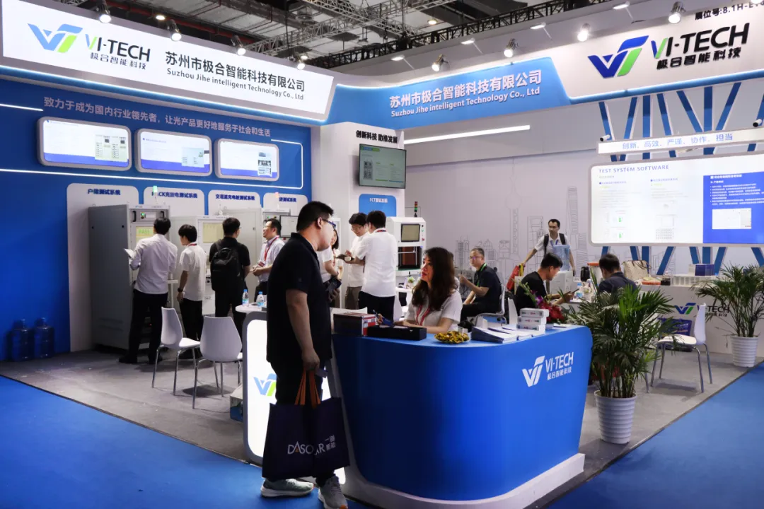 展会落幕：凯时官网登录智能 SNEC 2024 完善收官，共创未来新篇章！