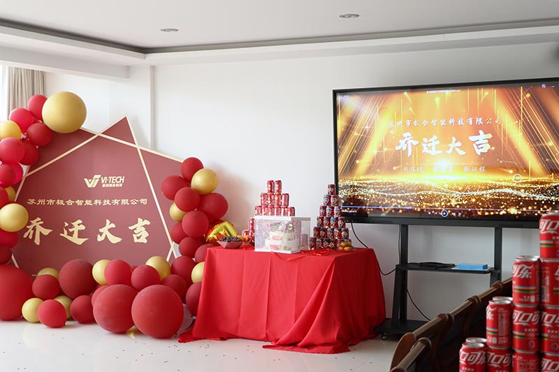 凯时官网登录智能喜迁新地，全新篇章，华美启航！