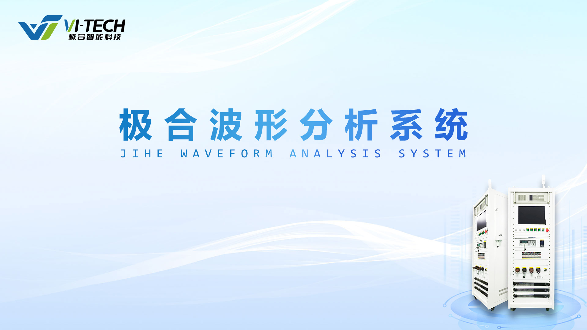 凯时官网登录·k66(中国)最新官方网站