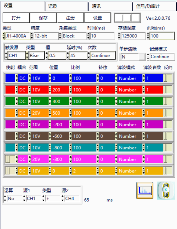 凯时官网登录·k66(中国)最新官方网站