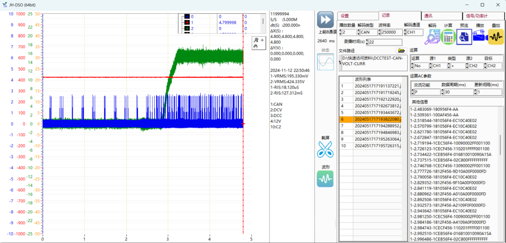 凯时官网登录·k66(中国)最新官方网站