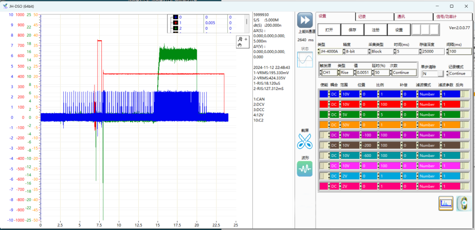 凯时官网登录·k66(中国)最新官方网站