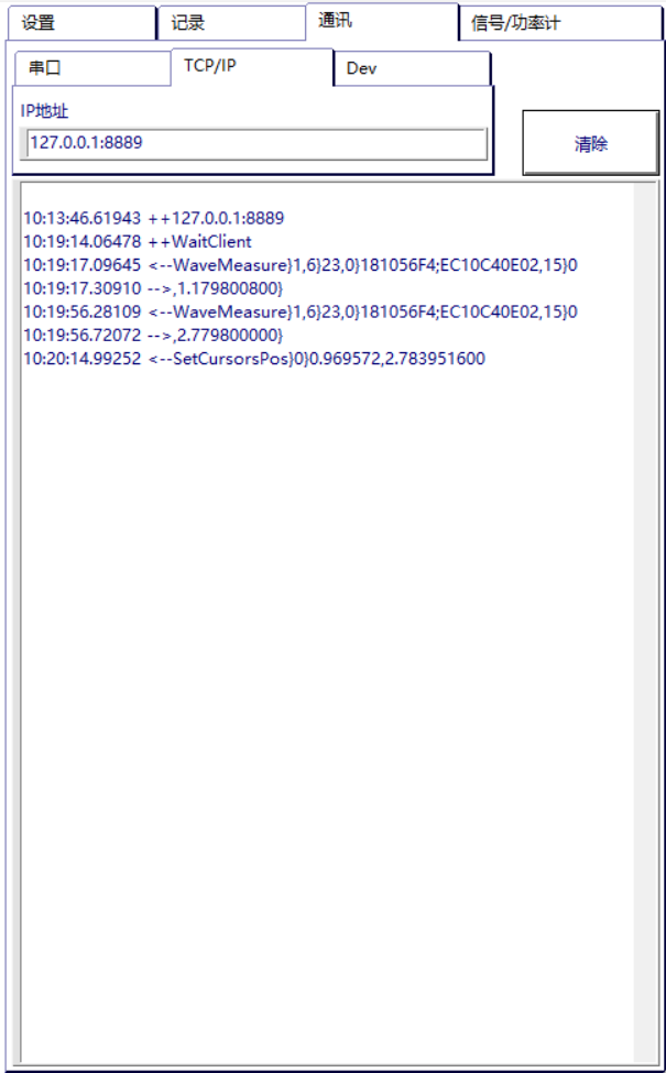 凯时官网登录·k66(中国)最新官方网站