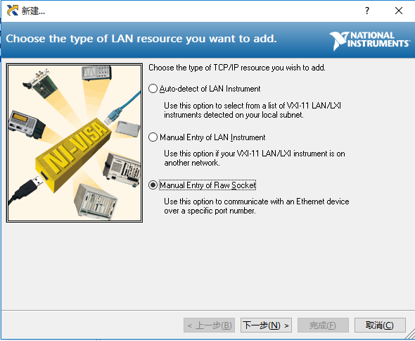 凯时官网登录·k66(中国)最新官方网站