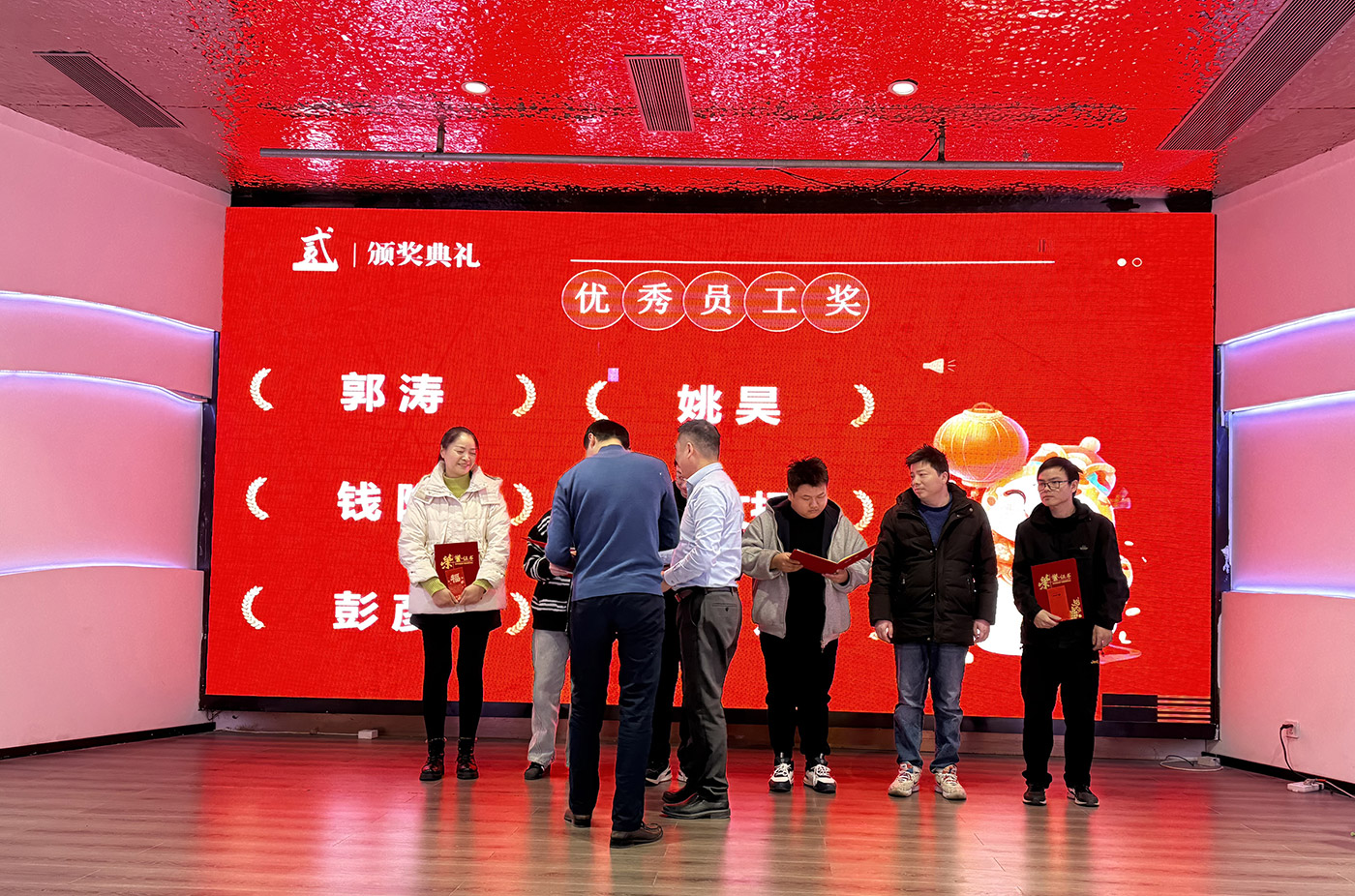 年会盛典 | ?极诚相待，合奏华章